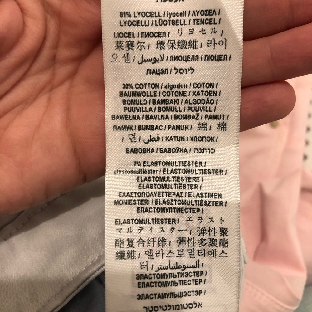 Guess Curve X Mid-Rise Skinny Pants - Picture 8 of 9